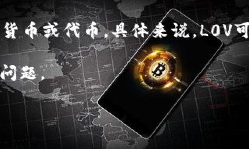 在TP钱包（TokenPocket）中，