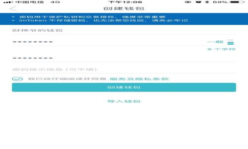 注册TP钱包的详细指南与条件解析