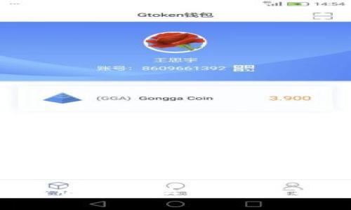 TP钱包转账显示“打包中”是什么意思？解决方案与常见问题解析