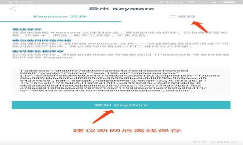 TP钱包卸载后如何恢复？全面指导与解决方案