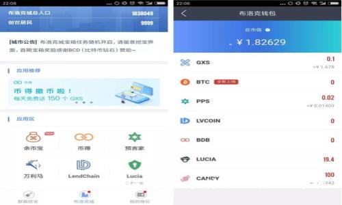 探索区块链认证模式：多样性与应用解析