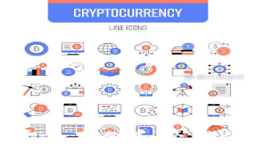  
TP钱包如何安全存储和管理你的Dogecoin